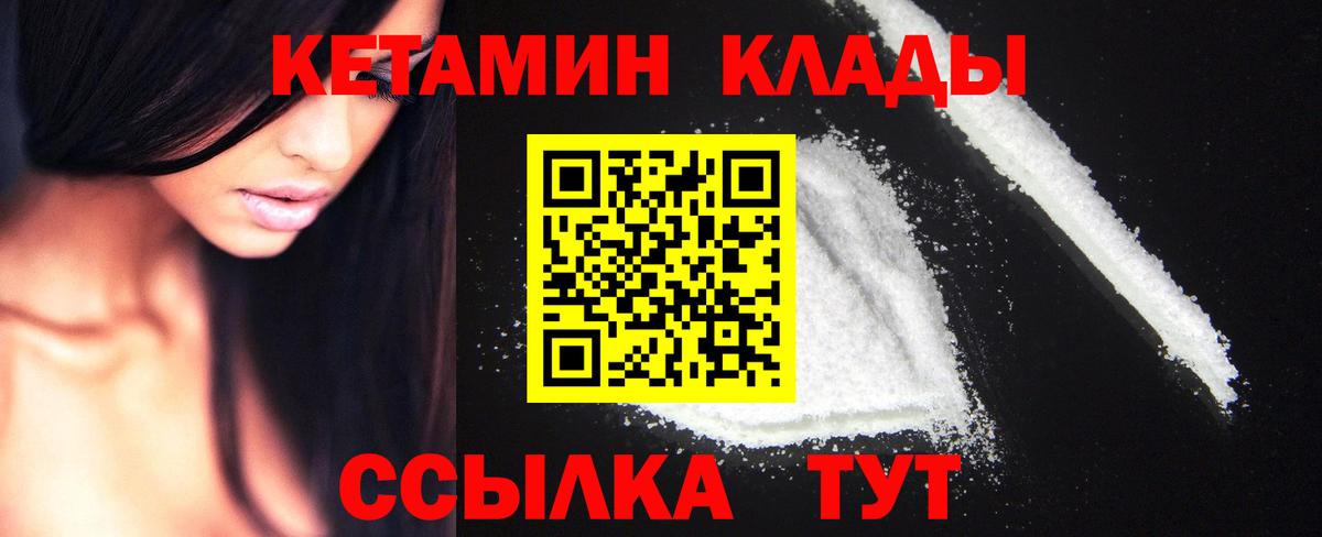 КОКАИН Кудымкар