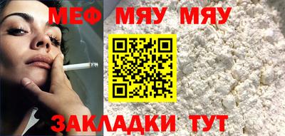 марки lsd Кандалакша