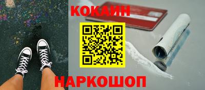 марки lsd Кандалакша