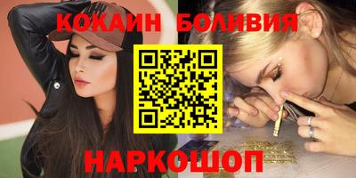 прущая мука Канаш