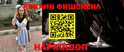 марки lsd Кандалакша