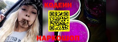 меф VHQ Анжеро-Судженск