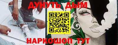 прущая мука Канаш