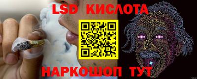 кокаин премиум Камышлов