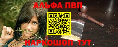 кокаин премиум Камышлов