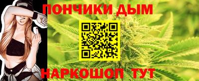 кокаин премиум Камышлов