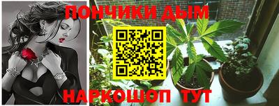 прущая мука Канаш
