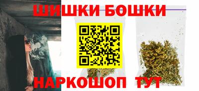кокаин премиум Камышлов