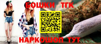 прущая мука Канаш