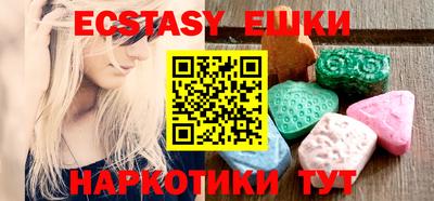 прущая мука Канаш