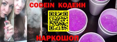 марки lsd Кандалакша
