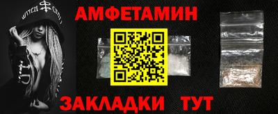 марки lsd Кандалакша