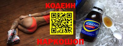 марки lsd Кандалакша