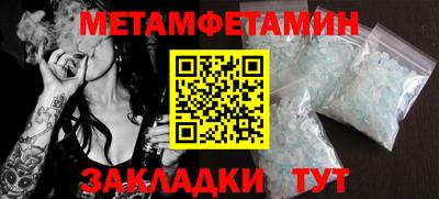 прущая мука Канаш
