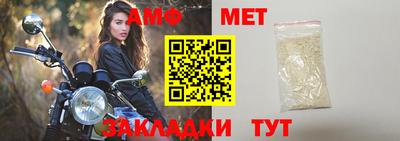 кокаин премиум Камышлов