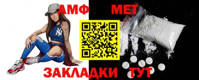 кокаин премиум Камышлов