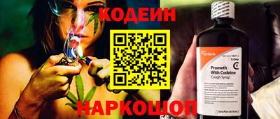 марки lsd Кандалакша