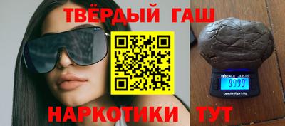 марки lsd Кандалакша