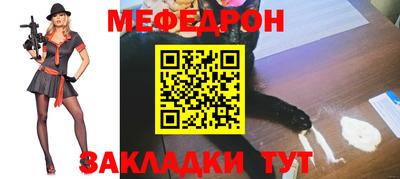 марки lsd Кандалакша
