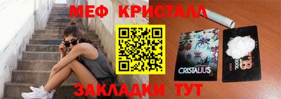 прущая мука Канаш