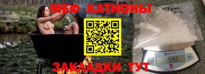 кокаин премиум Камышлов